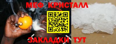 дживик Кандалакша