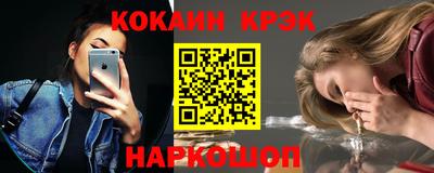 дживик Кандалакша