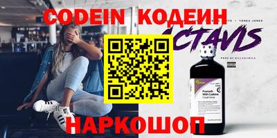 дживик Кандалакша