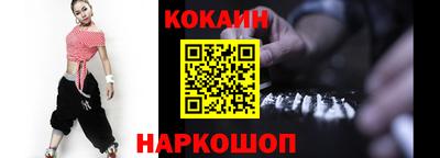 дживик Кандалакша