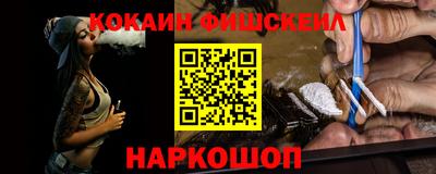 дживик Кандалакша