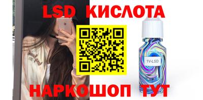 дживик Кандалакша