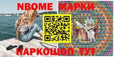 дживик Кандалакша