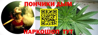 наркотики Канаш