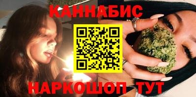 наркотики Канаш