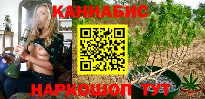 дживик Кандалакша