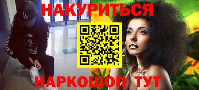 дживик Кандалакша
