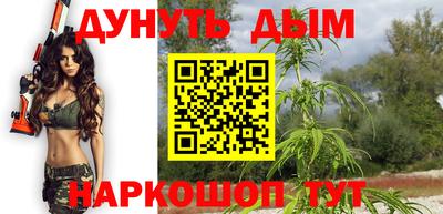 дживик Кандалакша