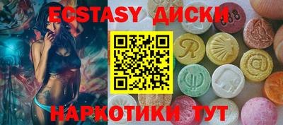 дживик Кандалакша
