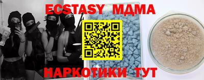 дживик Кандалакша