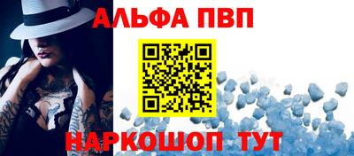 дживик Кандалакша