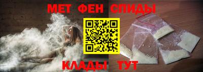 наркотики Канаш