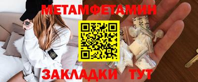 наркотики Канаш