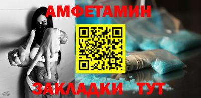 дживик Кандалакша