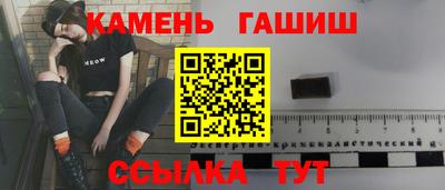 дживик Кандалакша
