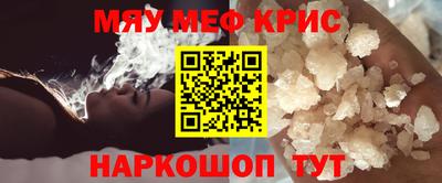 дживик Кандалакша