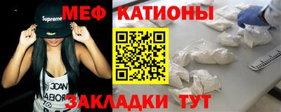 наркотики Канаш