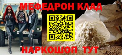 дживик Кандалакша